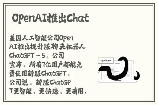 被压到落地玻璃窗前cb